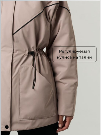 Демисезонная женская куртка Shadow